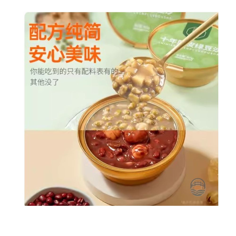 滋时十年陈皮绿豆沙165g