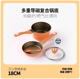 迪迪尼卡 动物乐园-乖乖狮