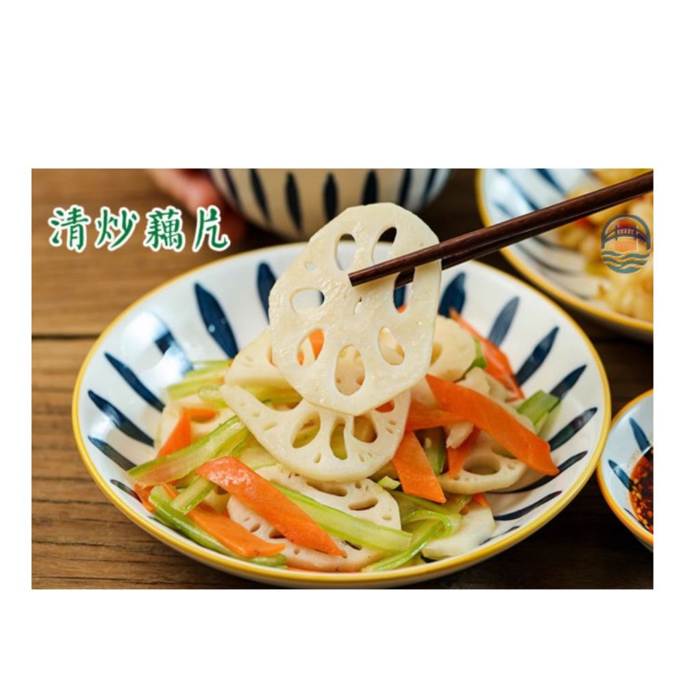 倾莲六月荷清水藕片1KG