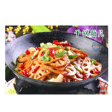 倾莲六月荷清水藕片1KG