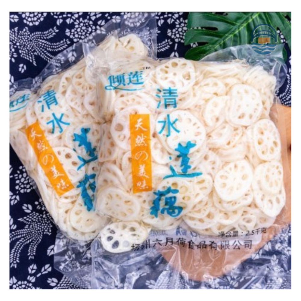 倾莲六月荷清水藕片1KG