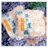 倾莲六月荷清水藕片1KG