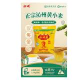 沁州黄小米1KG