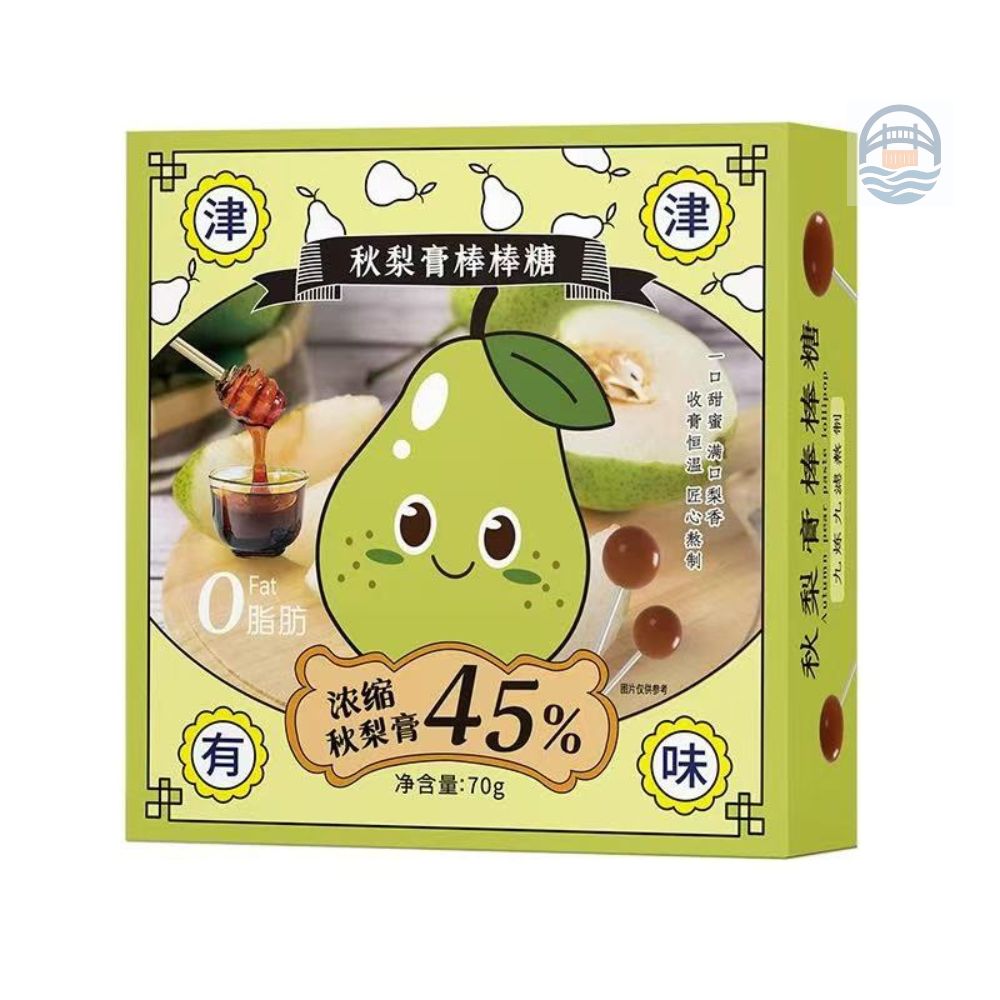 猫村长秋梨膏棒棒糖70g