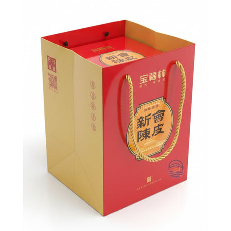 宝福林2005年礼罐陈皮50g