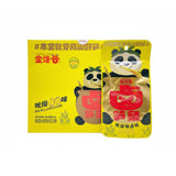 金堆谷卤笋条20G-辣卤味