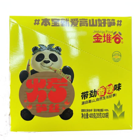 金堆谷烤笋丝20G-香辣味