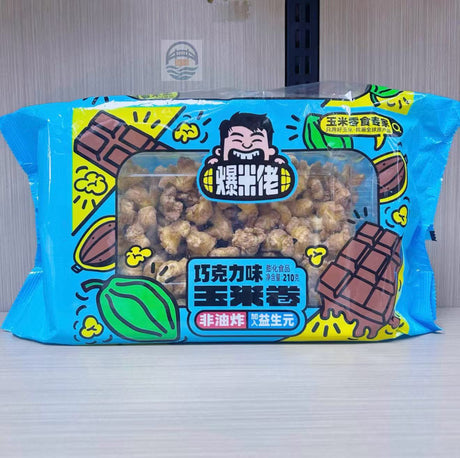 爆米姥玉米卷巧克力味210g