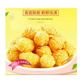 开小差爆米花奶油味218g