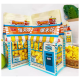 开小差爆米花奶油味218g