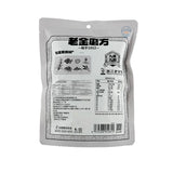 老金磨坊无糖黑芝麻丸153G