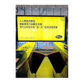 自由点-益生菌旗舰款日用卫生巾10片