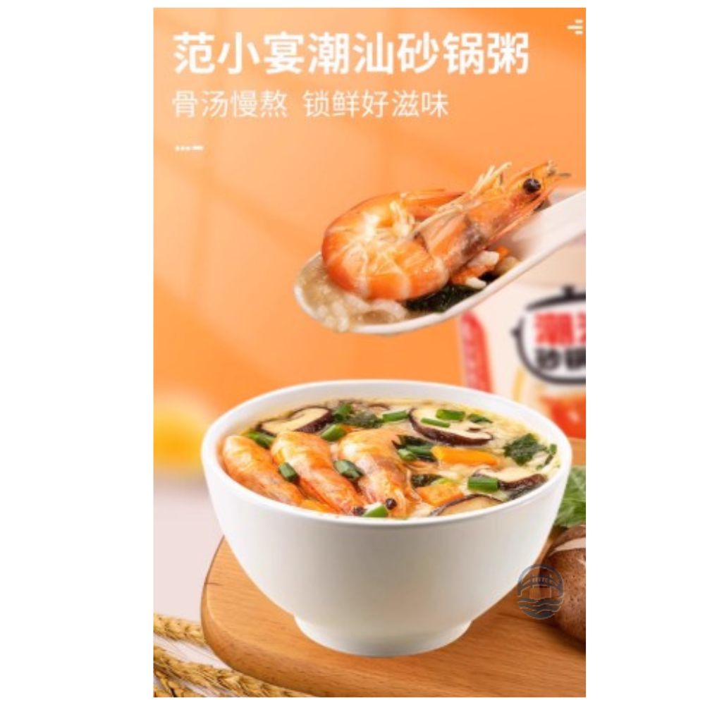 富士町范小宴潮汕砂锅粥(菌菇排骨)118g