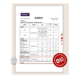 迪迪尼卡 嘎嘎鸭