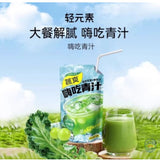 轻元素嗨吃青汁230ML