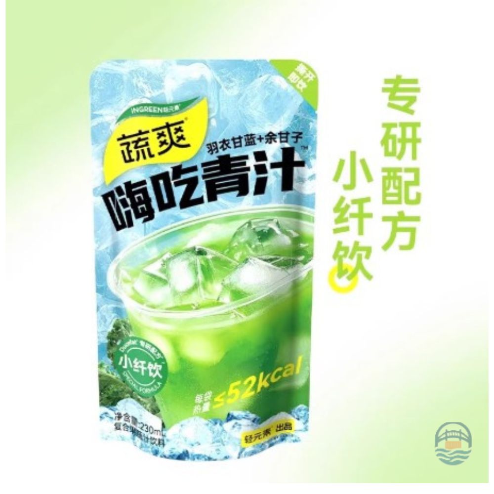 轻元素嗨吃青汁230ML