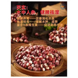 鼎福枸杞桑葚芡实饼干238G