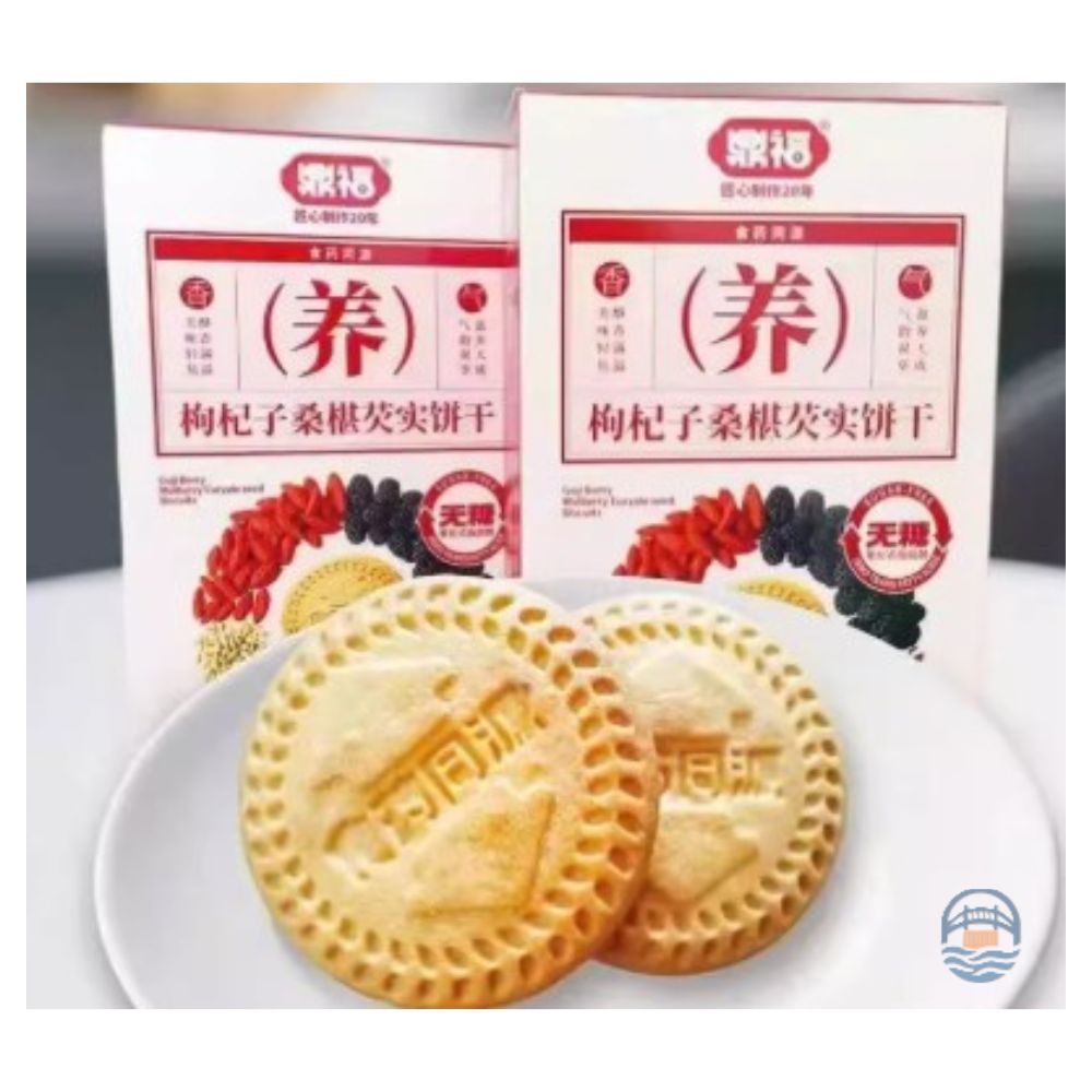 鼎福决明子枸杞菊花饼干238G