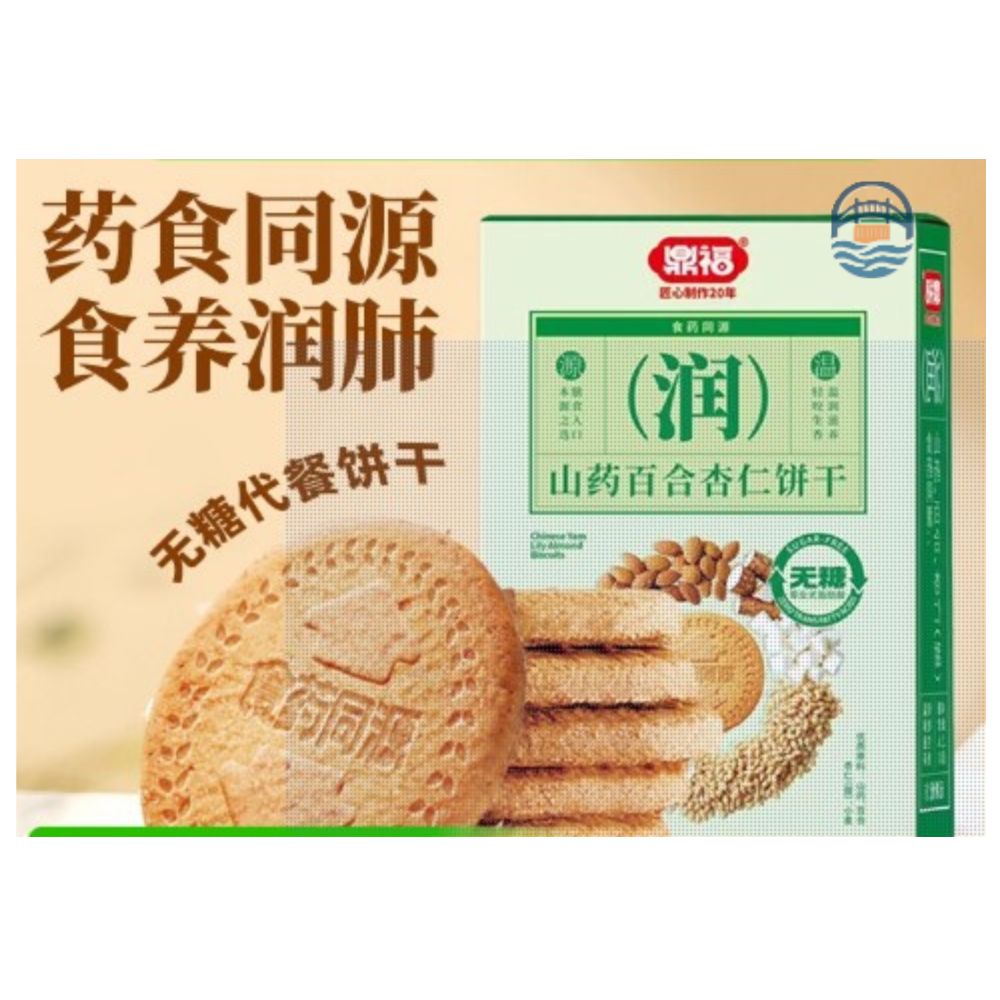 鼎福山药百合杏仁饼干238G