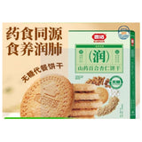 鼎福山药百合杏仁饼干238G