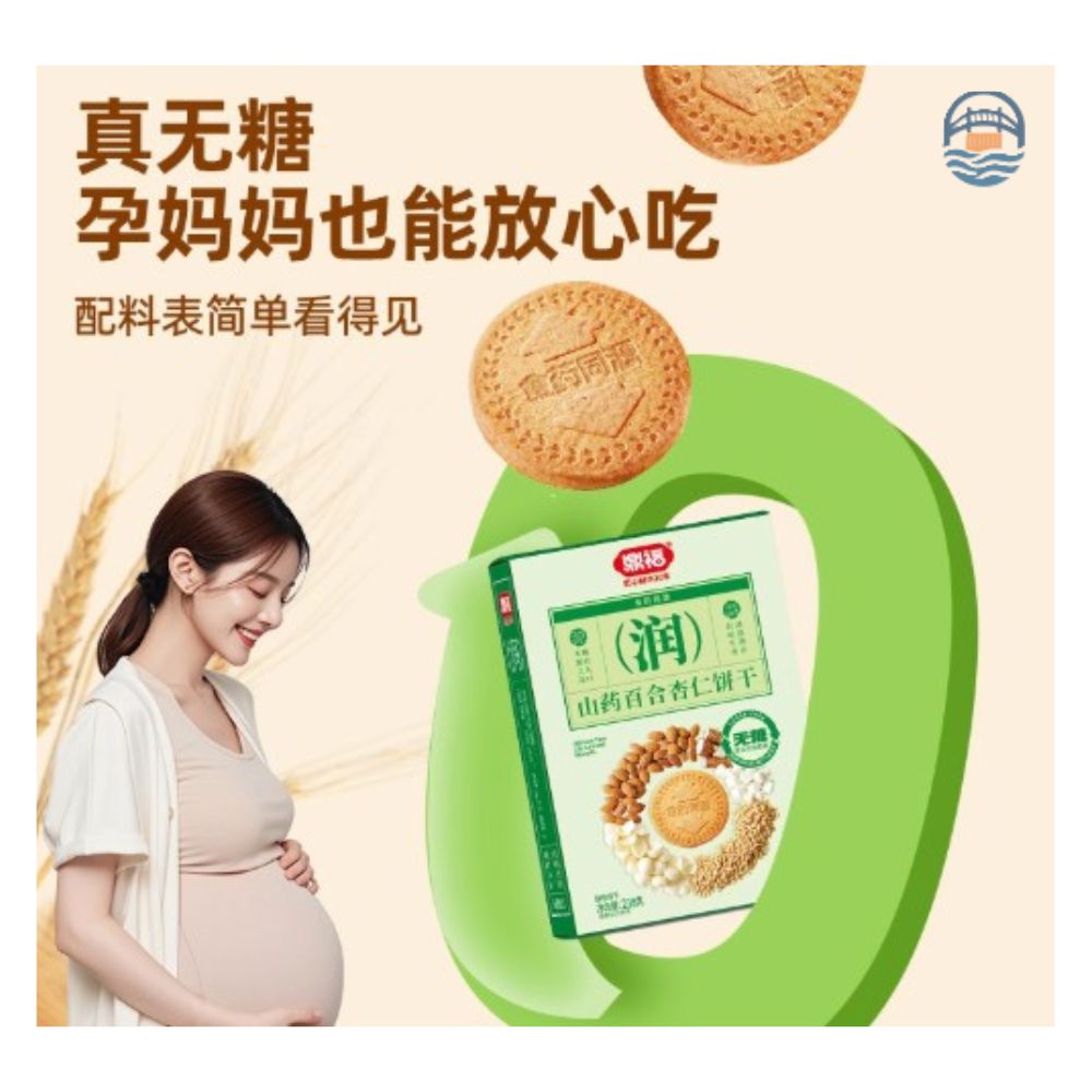 鼎福山药百合杏仁饼干238G