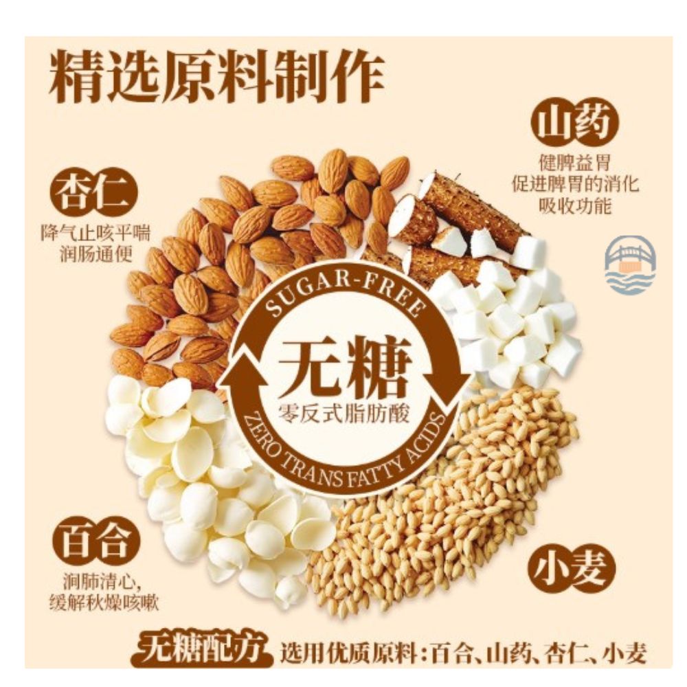 鼎福山药百合杏仁饼干238G