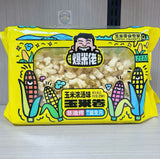 爆米佬玉米卷玉米浓汤味210g