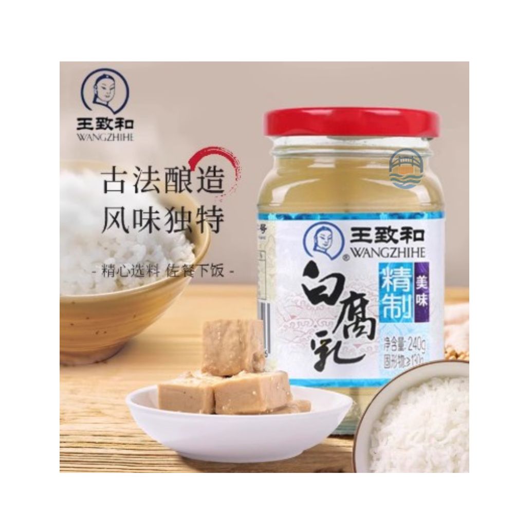 王致和白腐乳240G