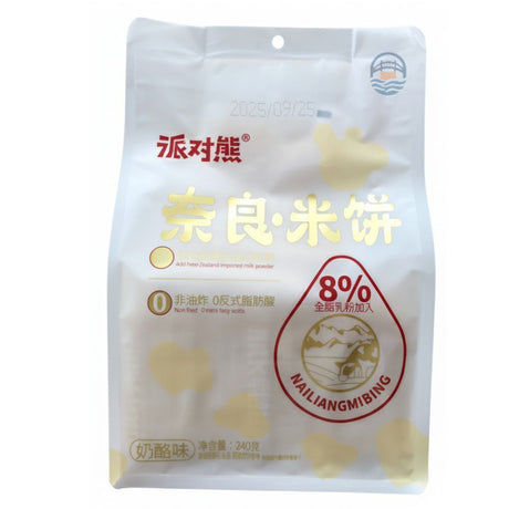 *派对熊奈良米饼-奶酪味240g