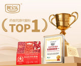 阿宝乐245g红豆红枣红养粉