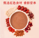 阿宝乐245g红豆红枣红养粉