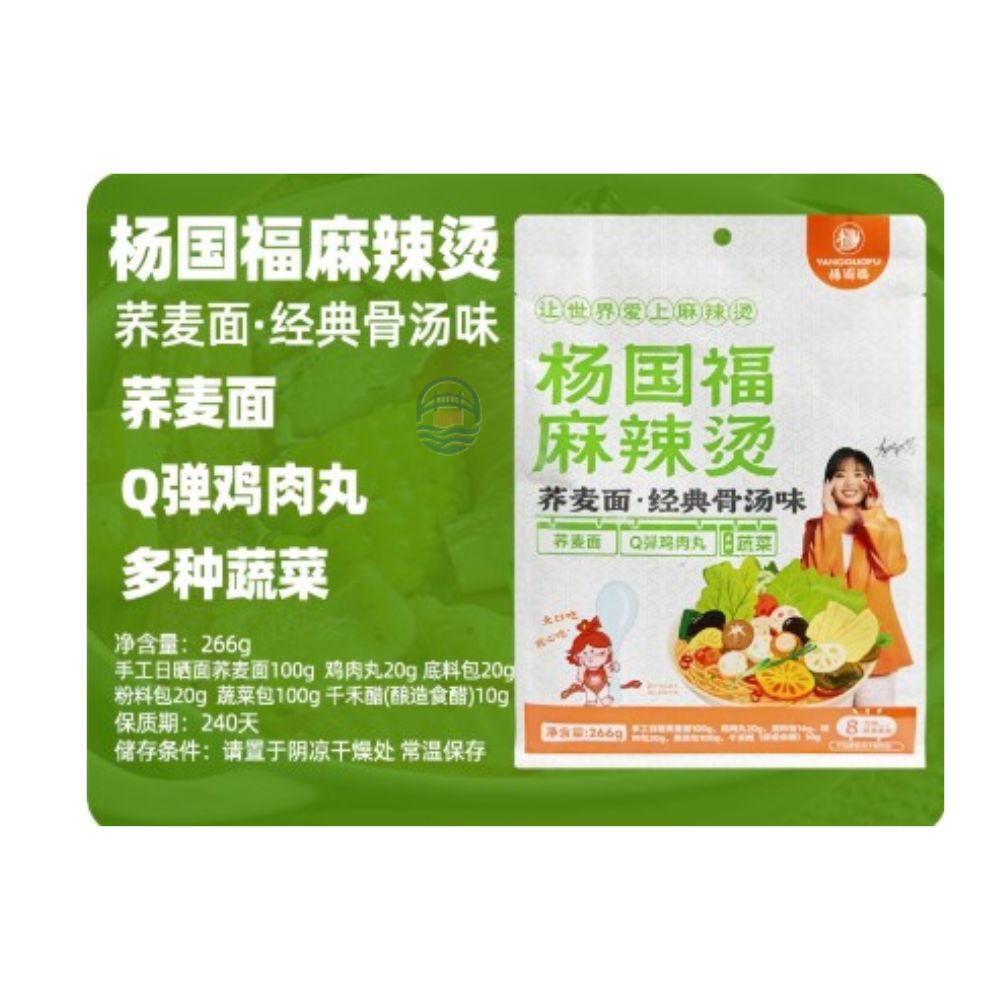 杨国福麻辣烫荞麦面（经典骨汤味）266G
