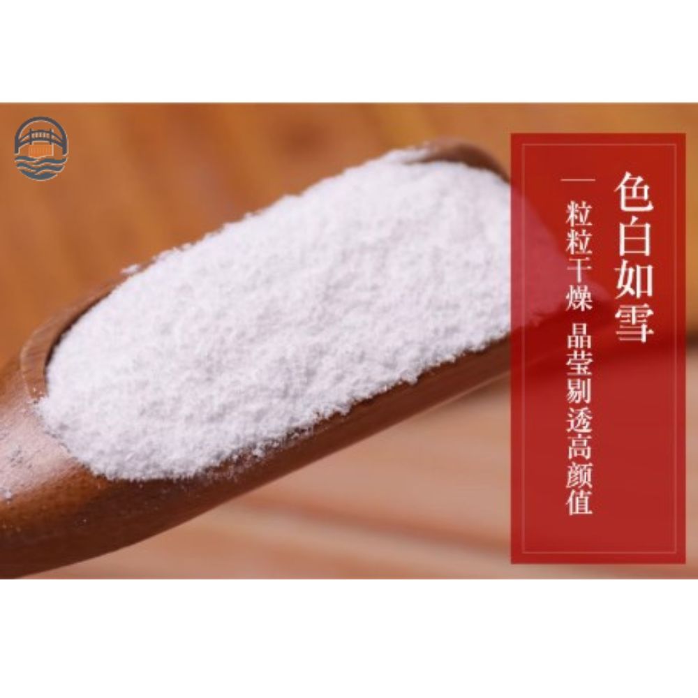 甘汁园食用碱268G