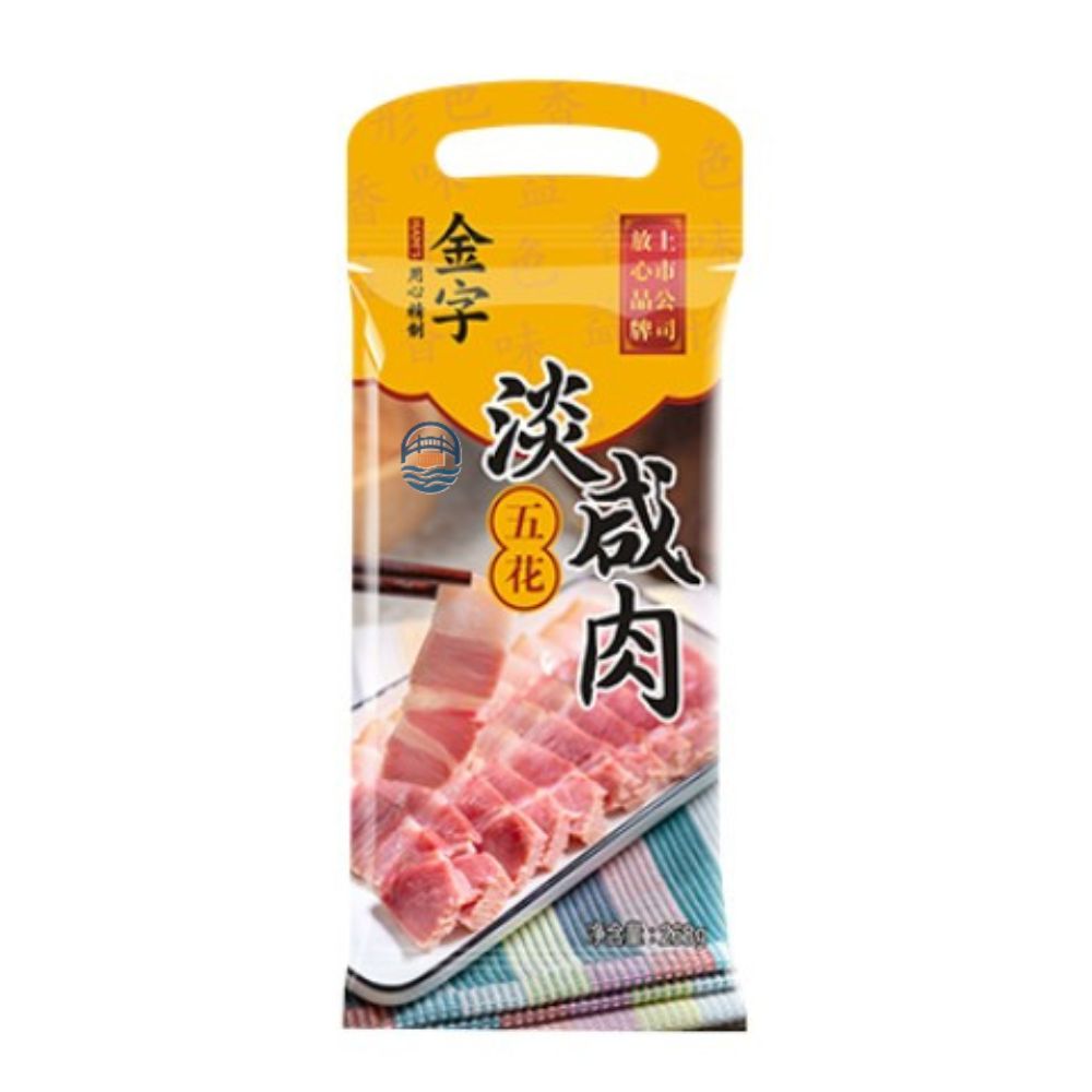 金字淡咸肉268G