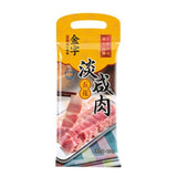 金字淡咸肉268G