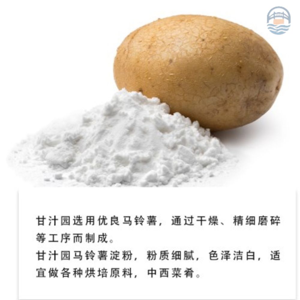 甘汁园马铃薯淀粉275G