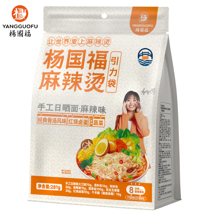杨国福麻辣烫手工日晒面（麻辣味）281G