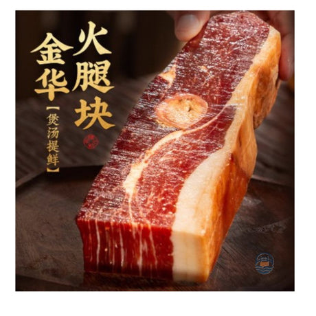 金字火腿块288G