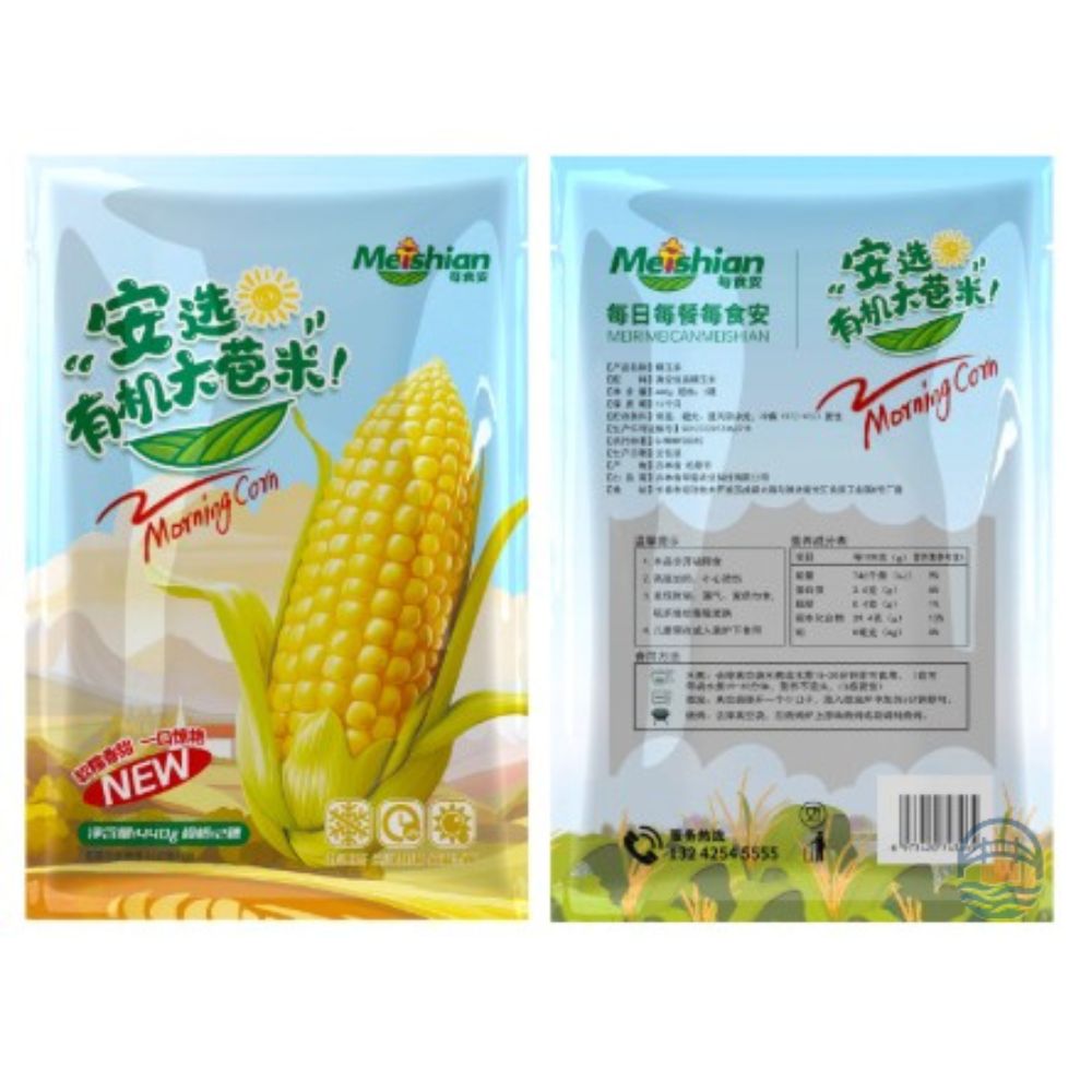 每食安有机大苞米（黄）2支装440G