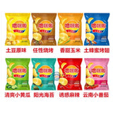 噜咪啦噜咪啦云贵薯片云贵土豆原味50g