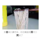 孔圣红薯粉条500G