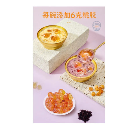 滋时杨枝甘露鲜炖桃胶165g