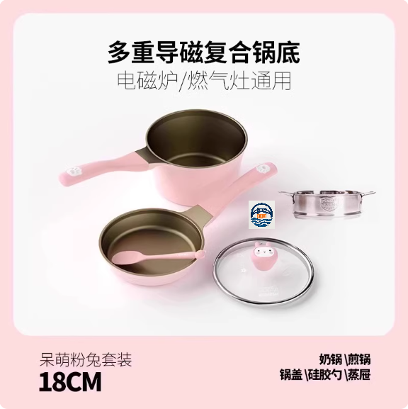 迪迪尼卡 动物乐园-粉粉兔