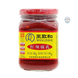 王致和红辣腐乳340G