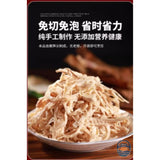 登仙桥糯米笋300G