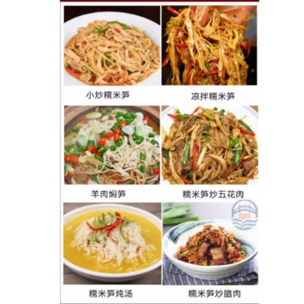 登仙桥糯米笋300G