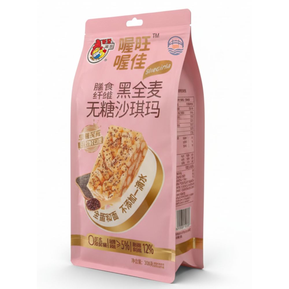 *喔喔膳食纤维无糖沙琪玛308G