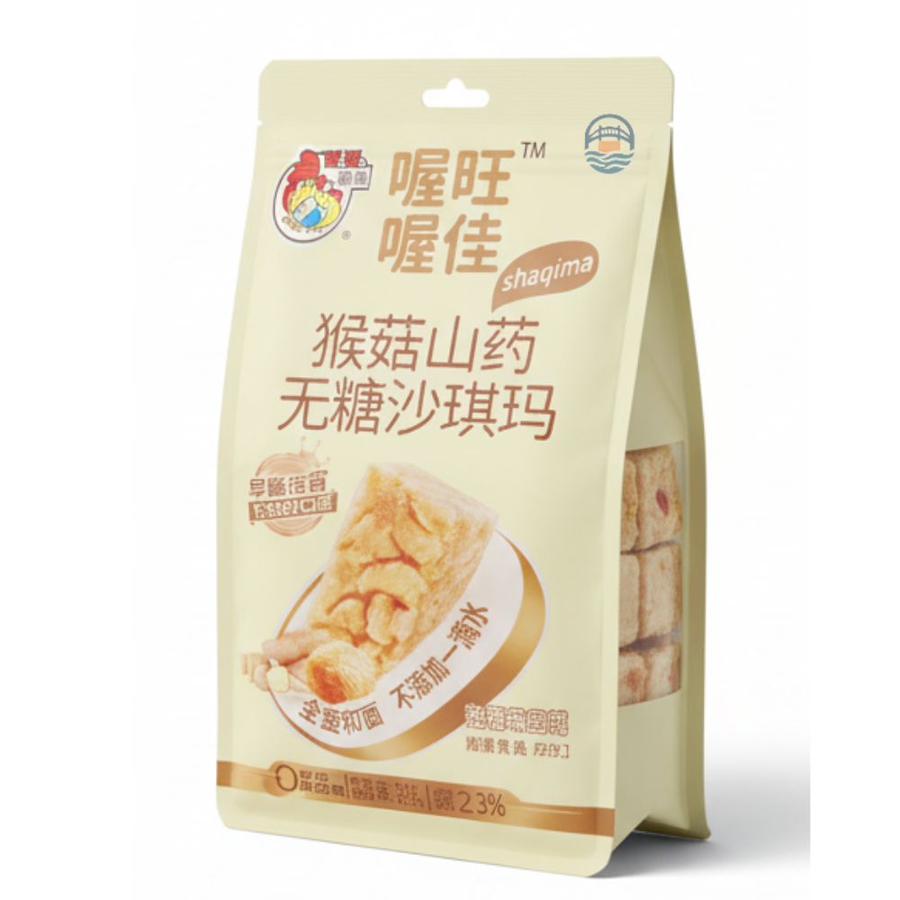 *喔喔猴菇山药无糖沙琪玛308G