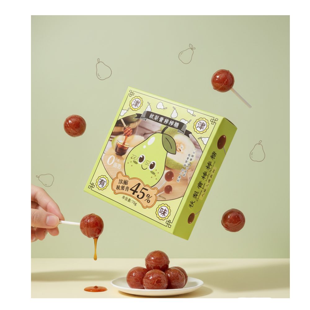 猫村长秋梨膏棒棒糖70g