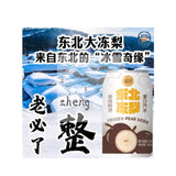 蓝喆冻梨味320ML